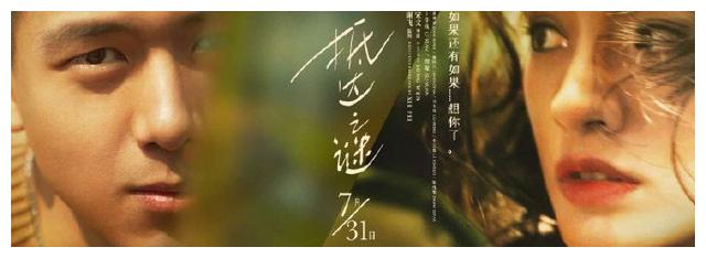 意大利成绩单